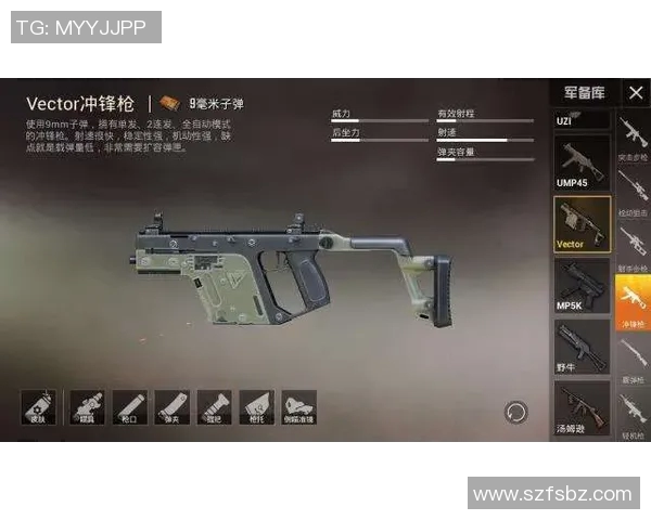 权威发布和平精英灵活性实力榜单揭晓各战队新动态与实力对比分析