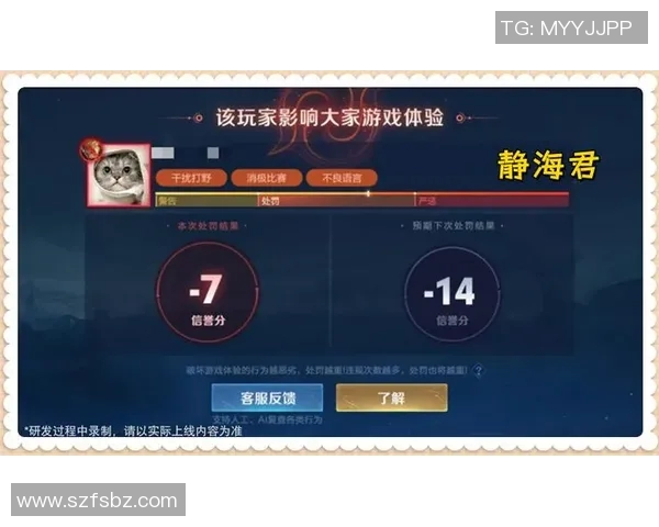 从零基础到高手之路王者荣耀S15赛季全方位实力提升攻略