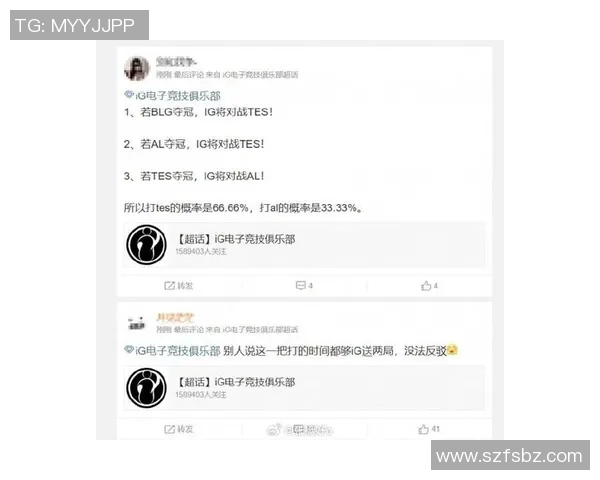 赛后分析LNG与IG战术对决S15英雄联盟精彩回顾与战术解读