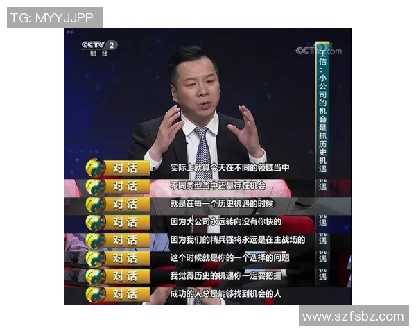 电竞比分对话杨娜回顾王者荣耀职业生涯的点滴与挑战