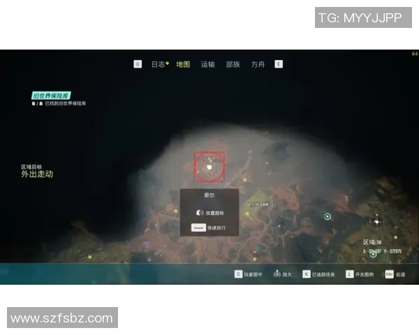 s15电竞总决赛刘芳分享英雄联盟游戏策略与心得体会 s15电竞总决赛刘芳分享英雄联盟游戏策略与心得体会