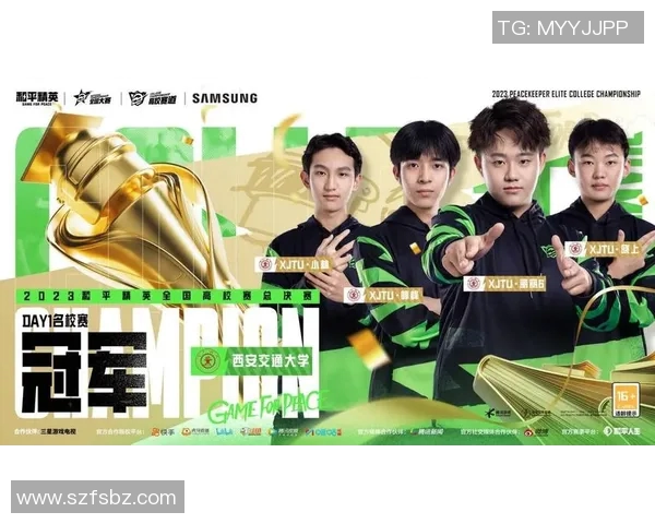 电竞比分与和平精英交织的传奇JDG逆袭之路的全景纪实