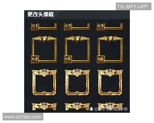 电竞比分最新和平精英力量榜单揭晓V5战队强势领跑前十名 电竞比分最新和平精英力量榜单揭晓V5战队强势领跑前十名