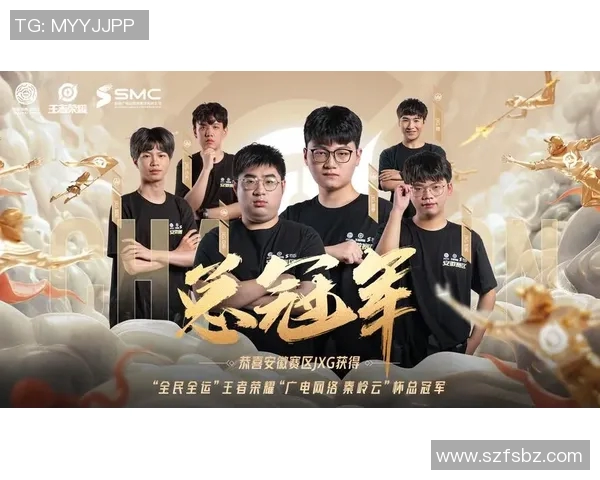 esports数据王者荣耀V5战队奋斗历程全景回顾与荣耀之路探索