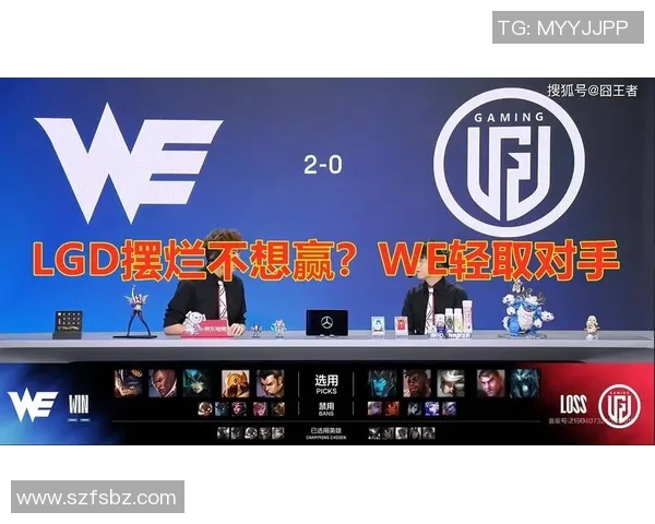 电竞新闻深入分析EDG与JDG比赛后的战术调整与速度对比探讨